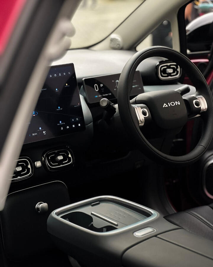 Interior AION UT