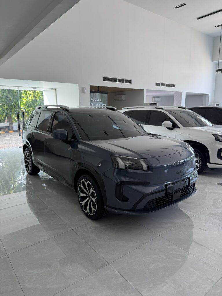 Delivery Order AION V